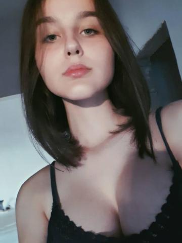 Хана